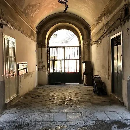 Casa Marinella Неаполь